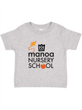 MNS Toddler Logo Tee (Available in 3 Colors)