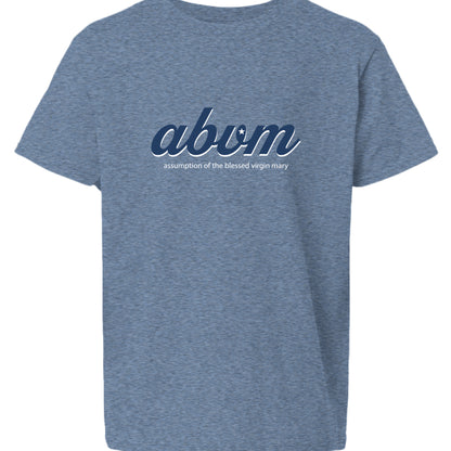 Heather Royal - FRONT